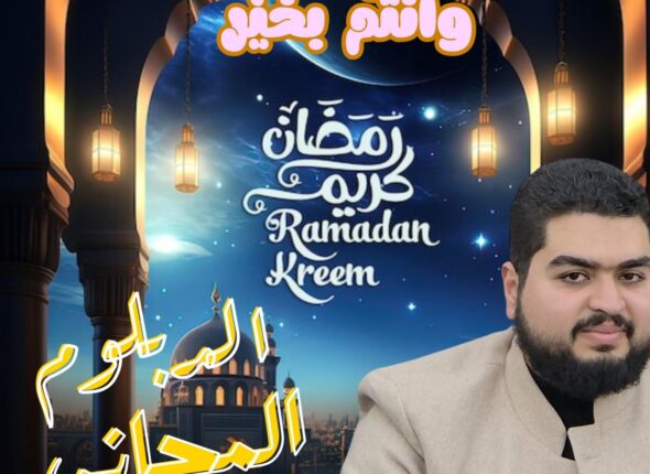 photo_2026-03-02_04-32-42